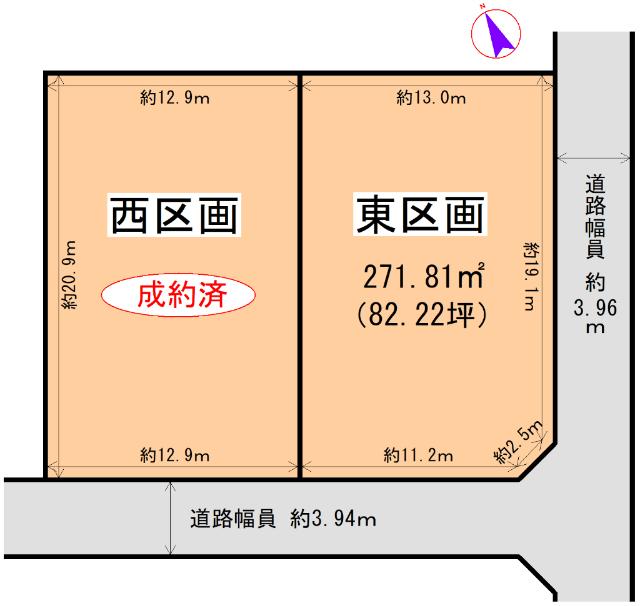 守山区翠松園３丁目　売地 区画図