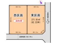 現況と図面が異なる場合は、現況優先とします。