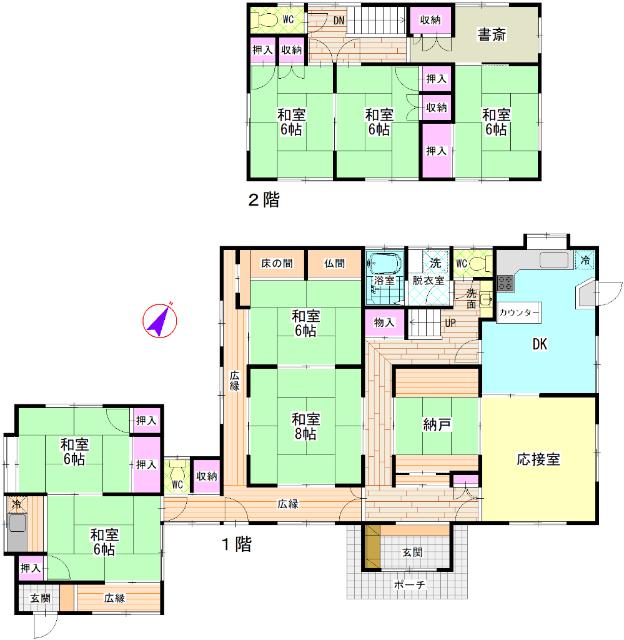 現況と図面が異なる場合は、現況優先とします。