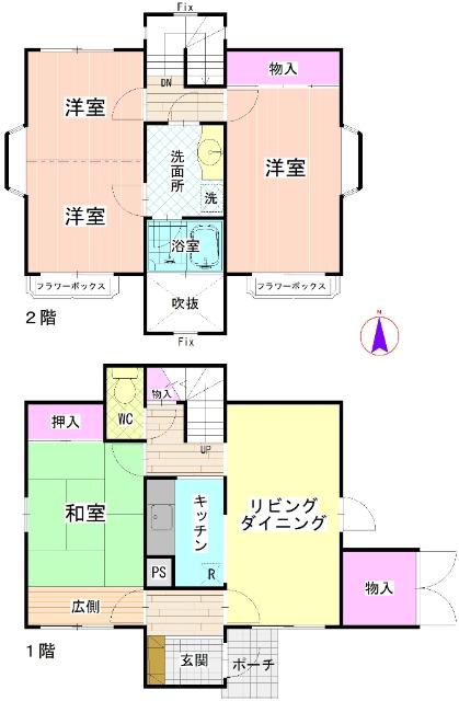 現況と図面が異なる場合は、現況を優先とします。