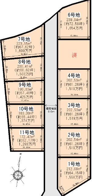 区画図