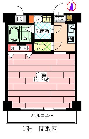 1階　間取図