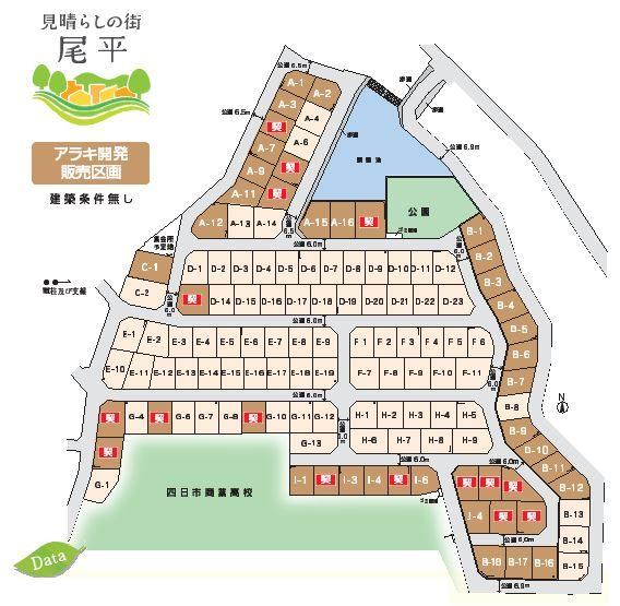 見晴らしの街　C-1 区画図