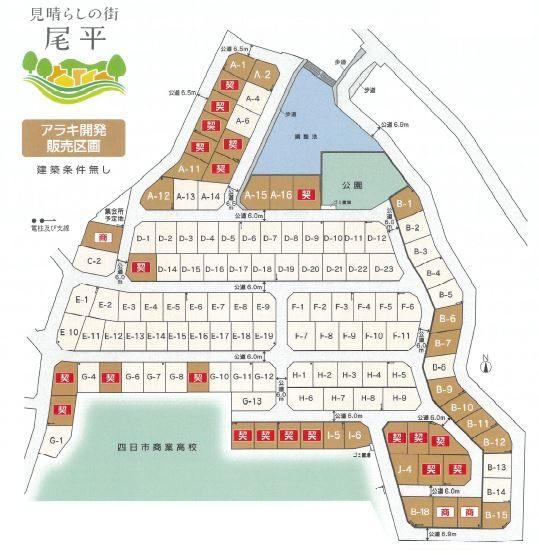 見晴らしの街　J-4 区画図