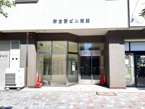 那古野ビル南館 エントランス
