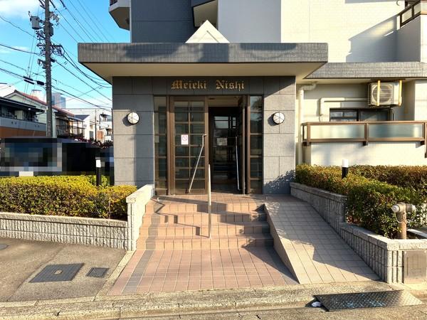 宝マンション名駅西 エントランス