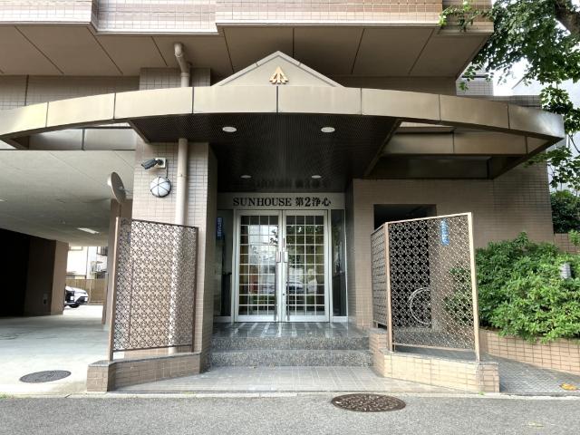 サンハウス第２浄心 エントランス