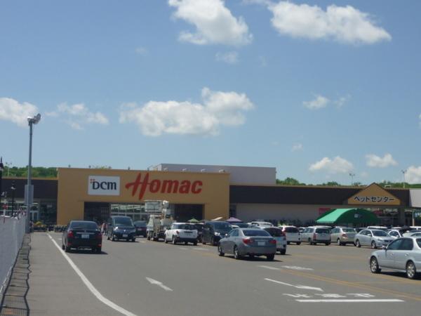 DCMホーマック宮前店：2276m