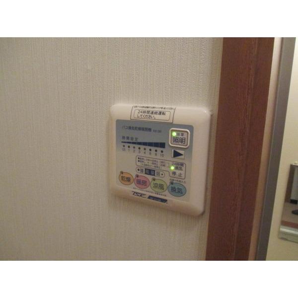 コーポニュータウンⅡ その他