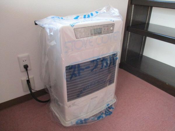 AMU5・23（404） 設備