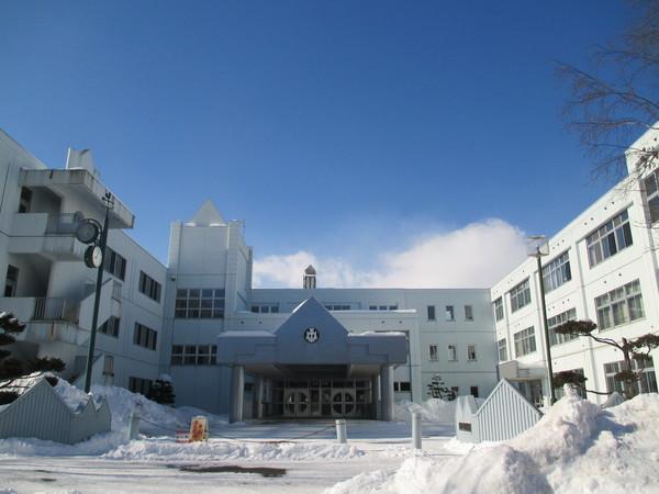 帯広市立帯広第五中学校：969m