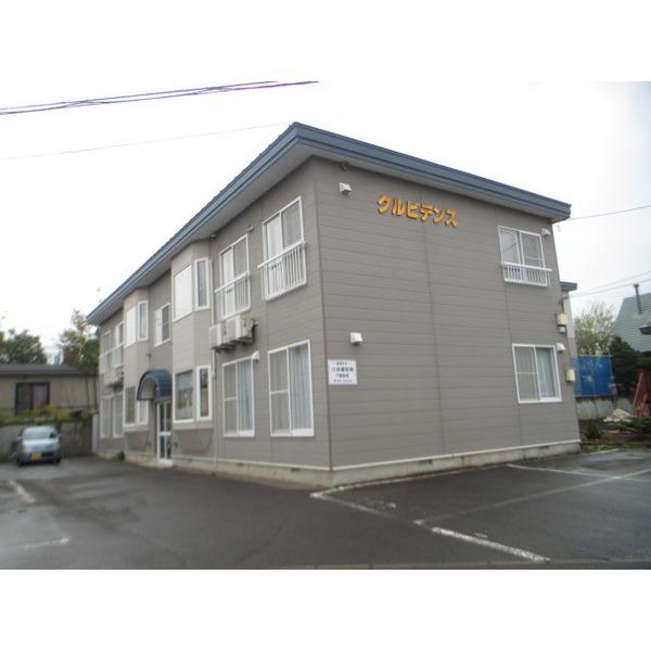 クルビデンスの賃貸物件