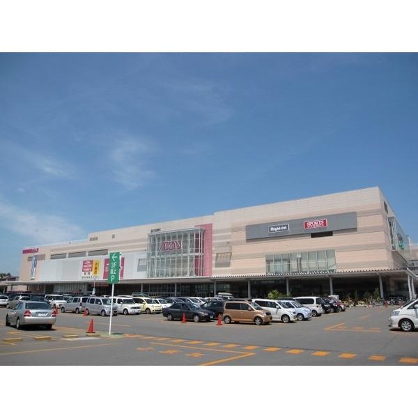 イオン旭川西店：1284m
