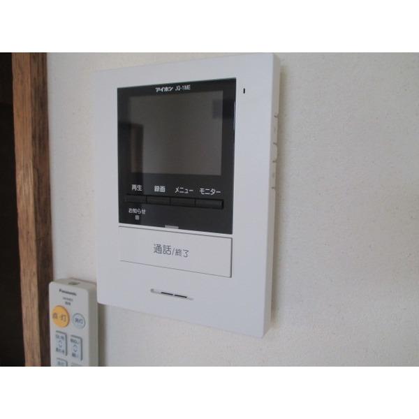 ちるはうす（102） セキュリティ