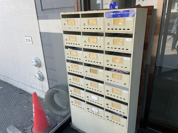 E2.8MS B棟（503） その他