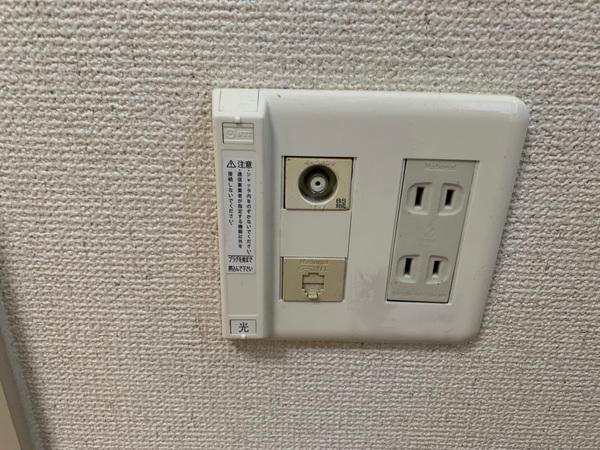 植原マンション（205） 設備