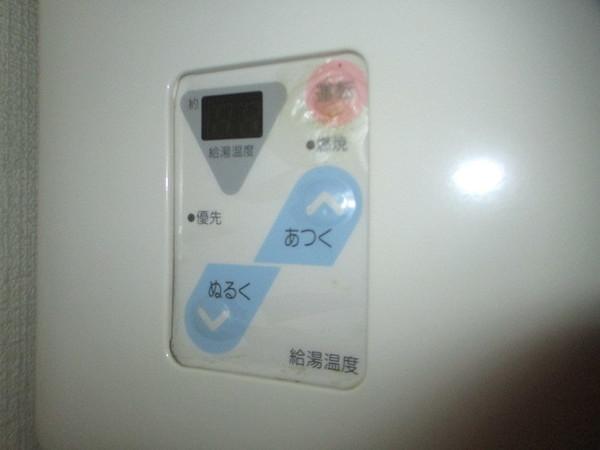 ヴィラやまなみ（106） 設備