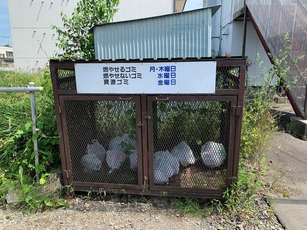 スカイハイツ（3） その他