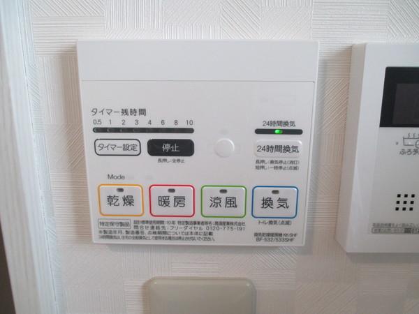 スピカ（1-C） 設備