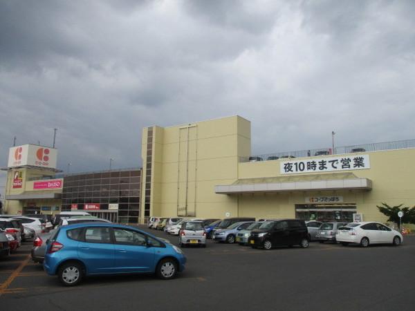 コープさっぽろ東光店：826m