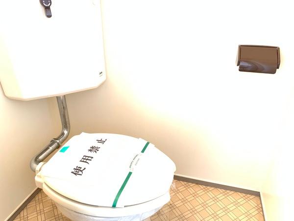 オアシスⅠ（205） トイレ