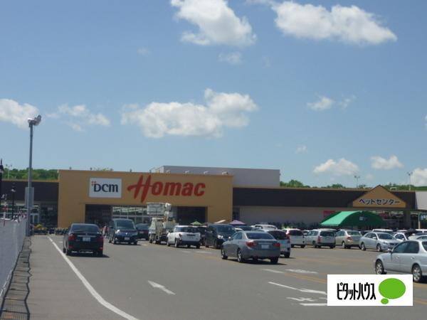 DCMホーマック宮前店：2134m