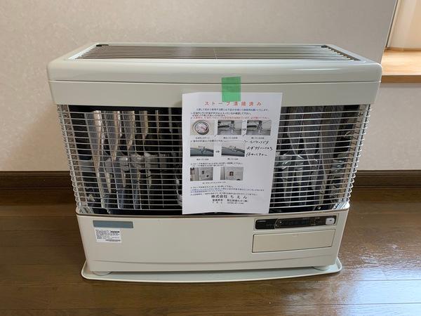 コーポジョイライド（B） 設備