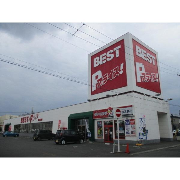 ベストプライス南6条通店：1102m