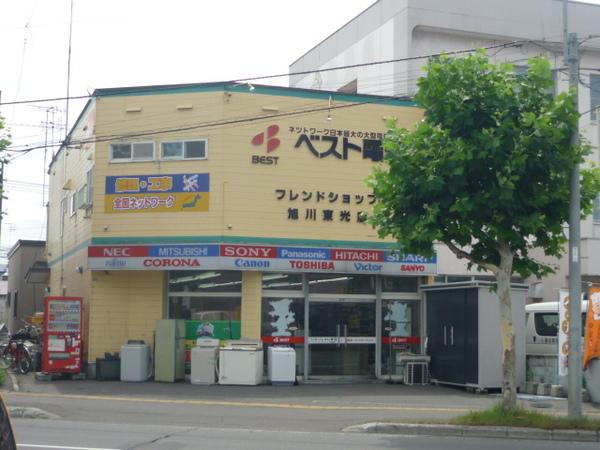 ベスト電器BFS東光店：399m