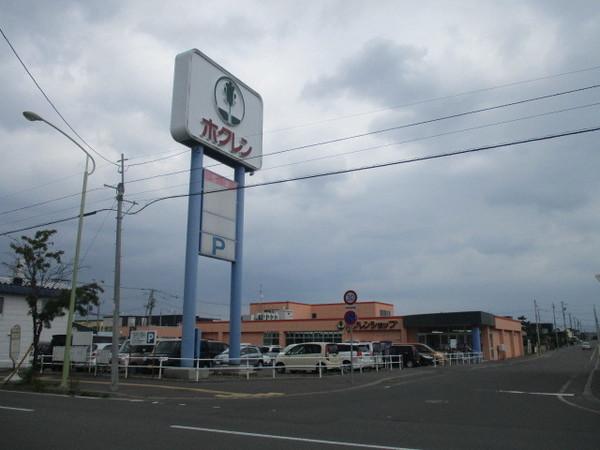ホクレンショップ東光店：866m