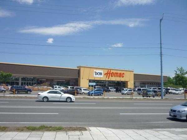 ホーマックスーパーデポ春光店：2694m