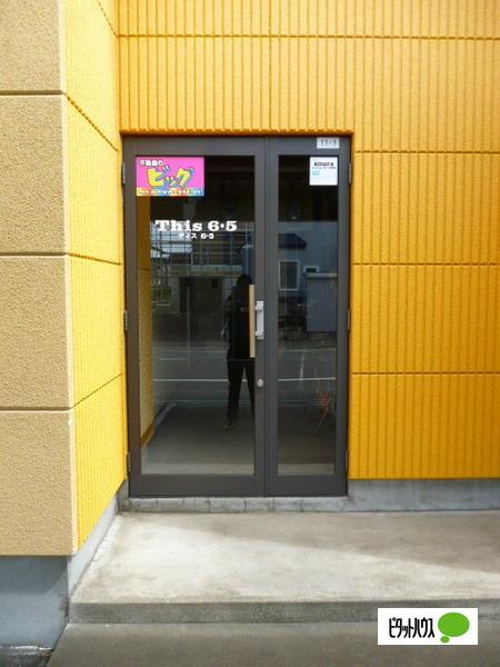 Ｔｈｉｓ　６・５（203） エントランス