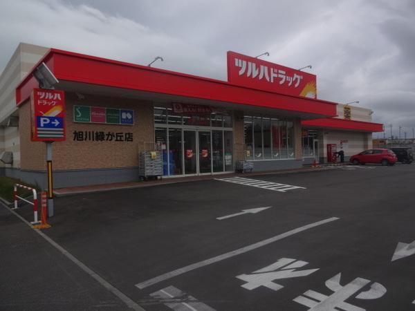 ツルハドラッグ旭川神楽岡店：506m