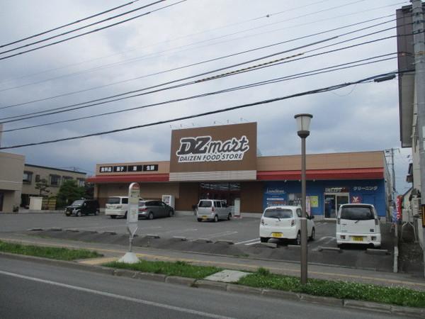 DZマート神楽岡店：391m