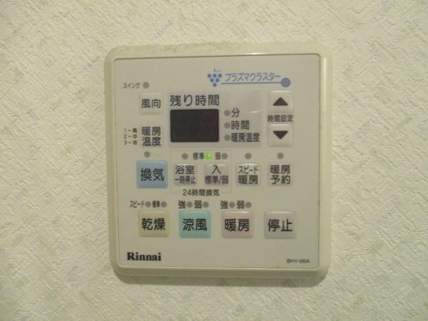 ラ・テール（102） 設備