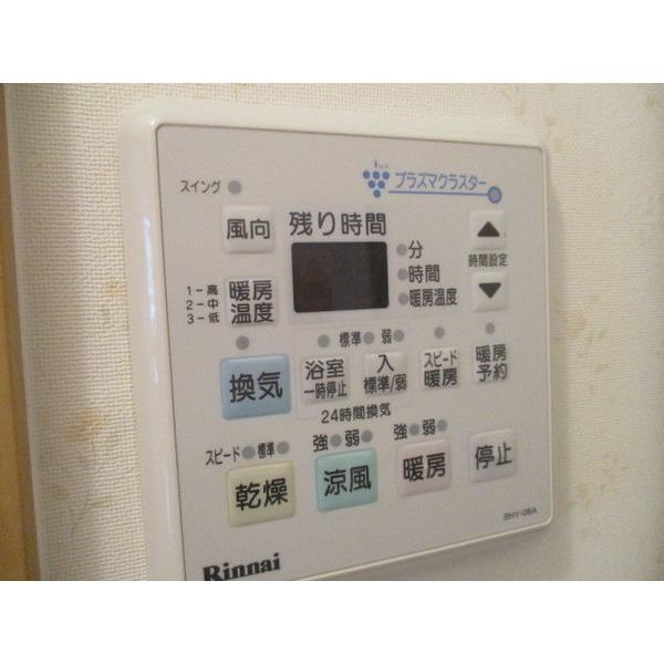 ルクール（102） 設備
