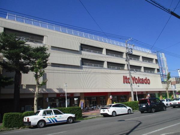 イトーヨーカドー旭川店：1755m