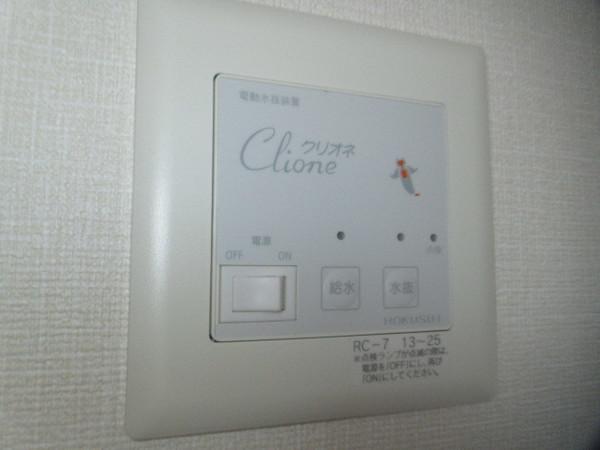 後藤ビル（503） 設備