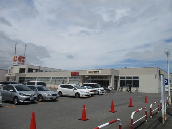 コープさっぽろ神楽店：1242m