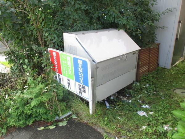 CHERRY GARDEN その他