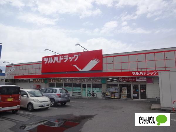 ツルハドラッグ旭川神楽5条店：309m