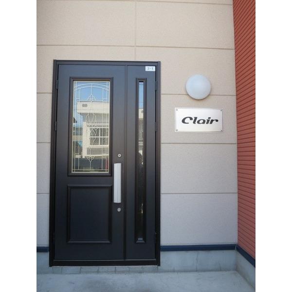 Ｃｌａｉｒ（クレール）（101） その他