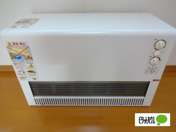 サンライフ東光（203） 設備