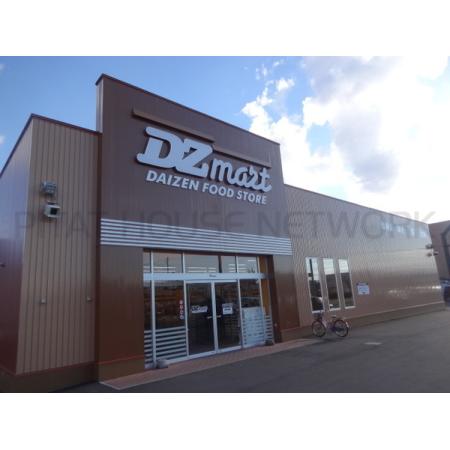 DZマート永山7条店：703m