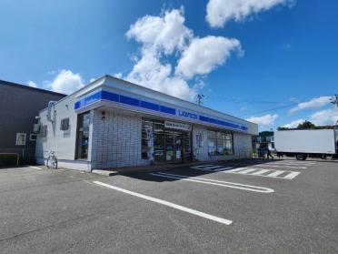 ローソン帯広西12条南二丁目店：530m