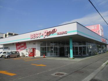 ベストプライス10条通店：363m