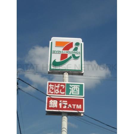 セブンイレブン旭川曙店：530m
