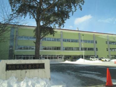 帯広市立若葉小学校：2000m