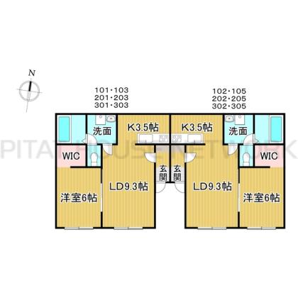  間取り図写真