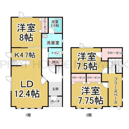 間取り図写真